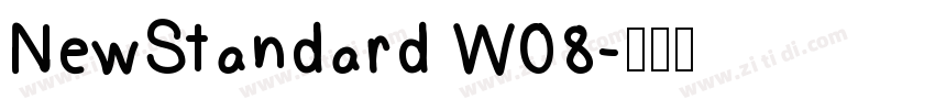 NewStandard W08字体转换